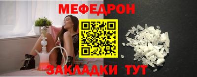 PSILOCYBIN Лесосибирск