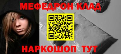 PSILOCYBIN Лесосибирск