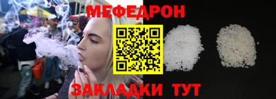 хмурый Ликино-Дулёво