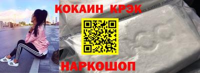 PSILOCYBIN Лесосибирск