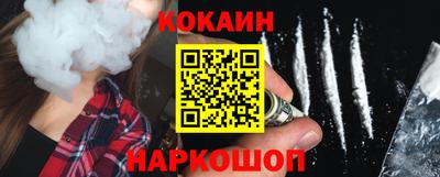 хмурый Ликино-Дулёво