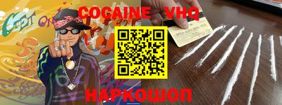 каннабис Ливны