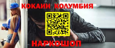 хмурый Ликино-Дулёво