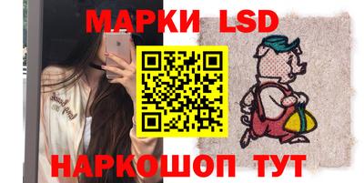 PSILOCYBIN Лесосибирск
