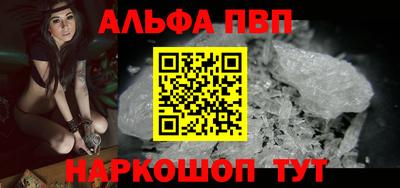 PSILOCYBIN Лесосибирск