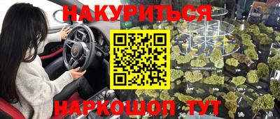 PSILOCYBIN Лесосибирск
