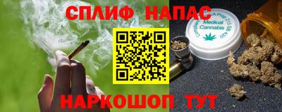 хмурый Ликино-Дулёво