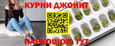 PSILOCYBIN Лесосибирск