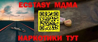 хмурый Ликино-Дулёво