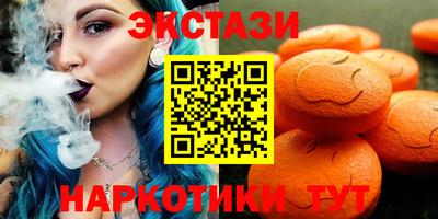 хмурый Ликино-Дулёво