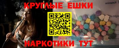 хмурый Ликино-Дулёво