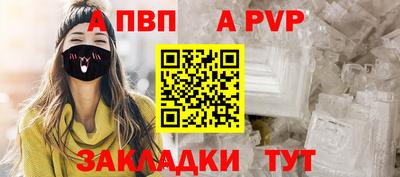 PSILOCYBIN Лесосибирск