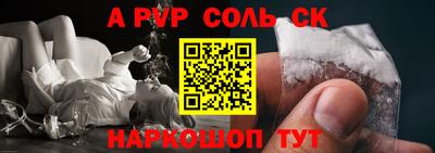 хмурый Ликино-Дулёво