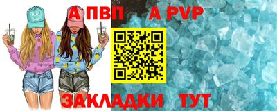 хмурый Ликино-Дулёво