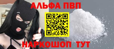 хмурый Ликино-Дулёво