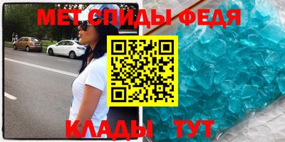каннабис Ливны