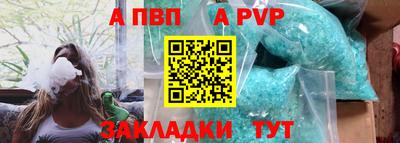 хмурый Ликино-Дулёво