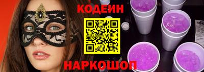 хмурый Ликино-Дулёво