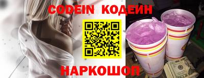 PSILOCYBIN Лесосибирск