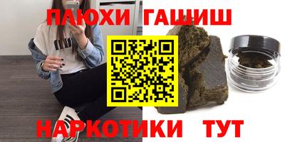хмурый Ликино-Дулёво
