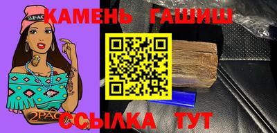 хмурый Ликино-Дулёво