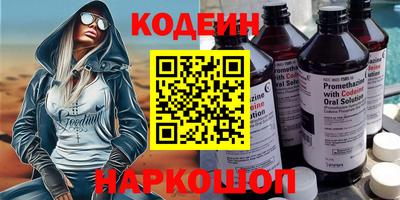 хмурый Ликино-Дулёво
