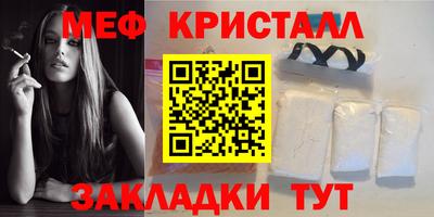 PSILOCYBIN Лесосибирск
