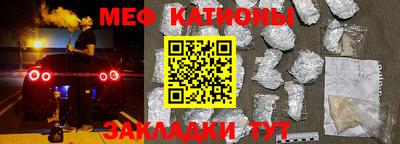 каннабис Ливны